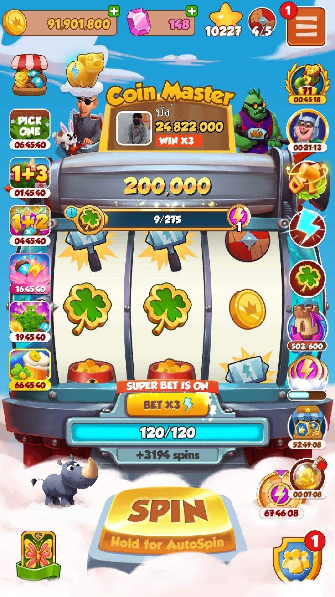 Rialto Casino